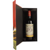 [红酒]长城(红板盒)精选解百纳干红葡萄酒13度750ml 商品缩略图1