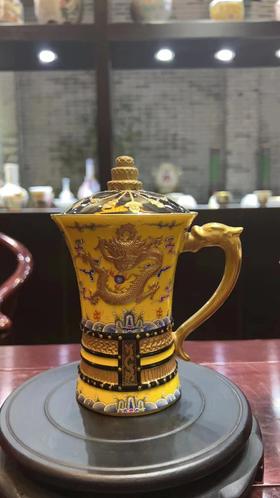 黄地描金帝王杯