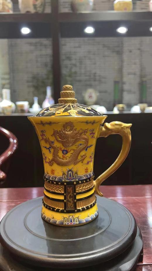黄地描金帝王杯 商品图0