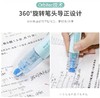 台湾oval欧文修正带QSR-506雾感透明白色笔式修改带限定款ins马卡龙系列360°按动型涂改带可换替芯6m改正带 商品缩略图3
