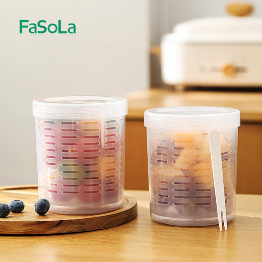 FaSoLa便携双层沥水水果杯厨房食物分类收纳保鲜杯带叉水果便当盒 商品图1