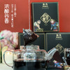 停发】五黑养生茶（黑枸杞+黑桑葚+黑豆+黑米+黑芝麻）12g*7包*3盒[福利品] 商品缩略图4