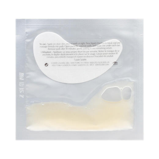 国内专柜 Estee Lauder/雅诗兰黛密集修护精华眼膜4对无外盒 商品图2