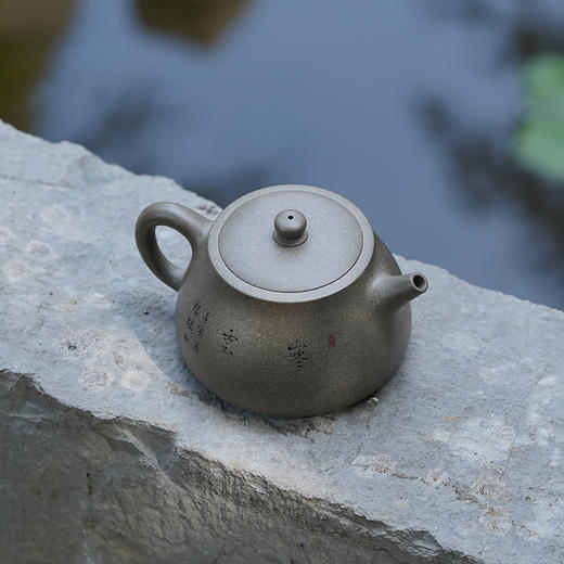 龙德堂陶艺 汤宣武制 《智井》原矿青段 240cc 库存请咨询客服 商品图2