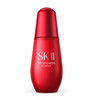专柜 新款升级SK-II/SK-II赋能焕采精华露（大红瓶精华） 商品缩略图0