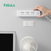 FaSoLa排插固定器壁挂式插座插板插排收纳置物架墙上路由器免打孔 商品缩略图0