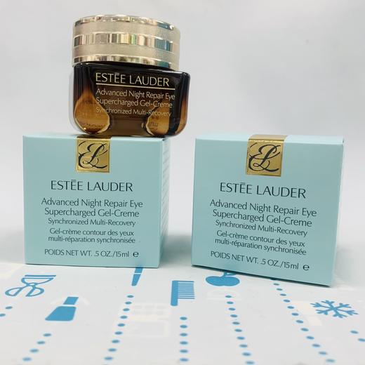 雅诗兰黛抗蓝光方瓶眼霜15ml 【新版】（588509） 商品图0