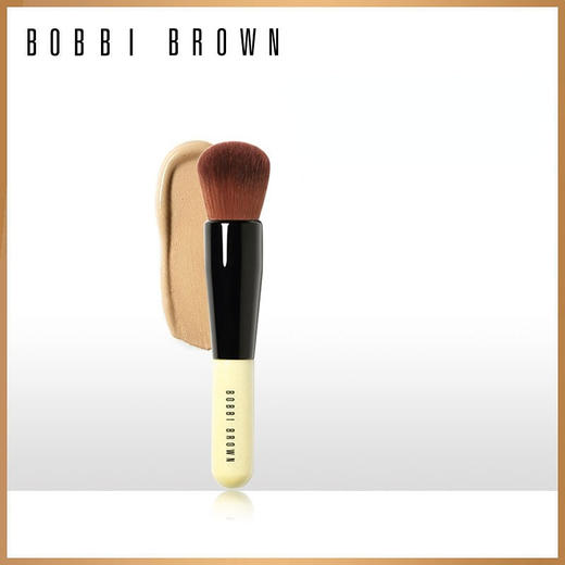 	BOBBI BROWN 芭比波朗 魔术底妆刷化妆刷 商品图0