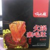 巧大娘素毛肚火锅素毛肚袋装20g 香辣味 商品缩略图0