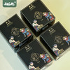 停发】五黑养生茶（黑枸杞+黑桑葚+黑豆+黑米+黑芝麻）12g*7包*3盒[福利品] 商品缩略图8