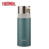 膳魔师拧盖保温杯(绿色350ml) 商品缩略图0