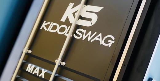 【少儿明星体验馆&ks街舞】29.9元抢购4次少儿街舞精品Dome课，系统化童星职业体验，全面提升身体素质和运动能力，由心智蜕变激发孩子整体改变 商品图0