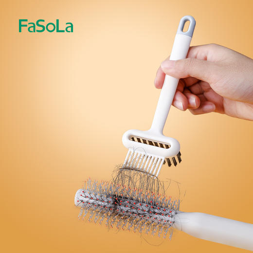 FaSoLa梳子清洁刷清理毛发工具气垫按摩梳头发清洁器卷发梳清洁器 商品图0