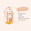 芳芯女性清洗液（250ml） 商品缩略图1