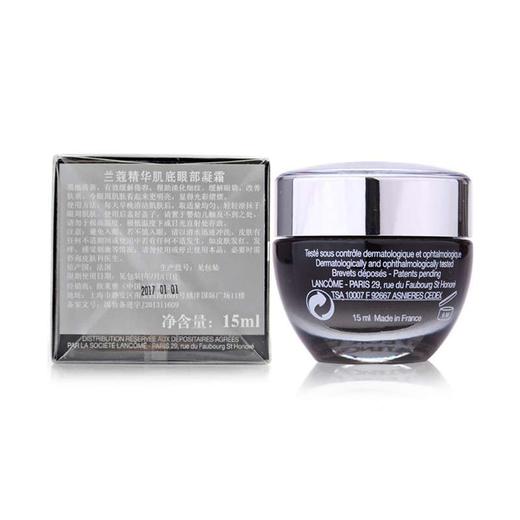 国内专柜  Lancome/兰蔻 肌底眼霜15ml 小黑瓶发光眼霜 商品图3