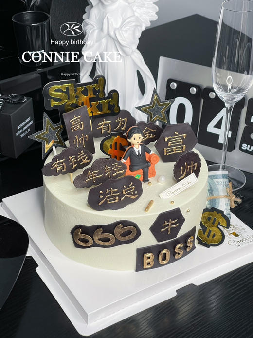 【1227】boss款老板领导款 商品图2