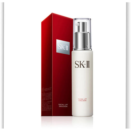 国内专柜 SK-II/SK-II晶致美肤乳液100g 商品图2