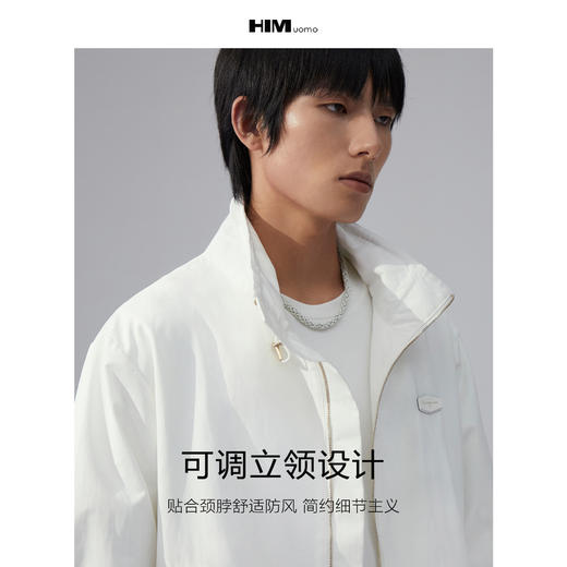 HIM漢崇 休闲立领短款纯色运动夹克男绒面感宽松轻薄外套2025秋季 商品图2