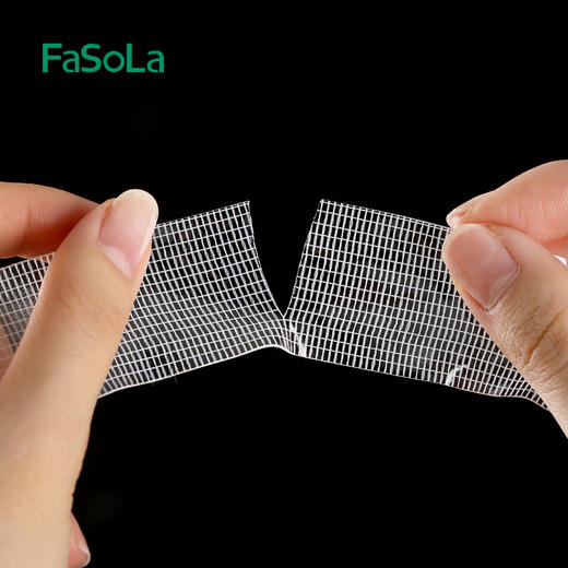 FaSoLa双面胶高粘度固定墙面不留痕透明加厚魔力两面胶家用布贴专用 商品图4