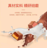 【中欧班列精选】德国瑞特滋巧克力 原装进口Ritter sport什锦夹心牛奶巧克力礼盒装160g/盒 商品缩略图3