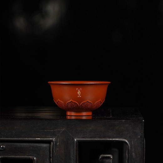 龙德堂陶艺 朱泥砂觯之莲开三度 80cc 商品图1