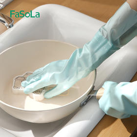 FaSoLa手套家务洗碗厨房耐用加长加绒冬季防水洗衣服家用冬天保暖