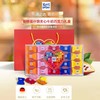 【中欧班列精选】德国瑞特滋巧克力 原装进口Ritter sport什锦夹心牛奶巧克力礼盒装160g/盒 商品缩略图0