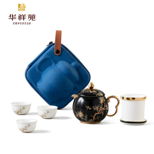 华祥苑 国缤茶器石榴家园7头旅行茶组 商品图3