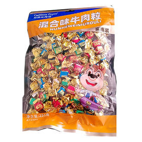 【9.9元/袋】加勒比海盗混合味/五香味牛肉粒251g