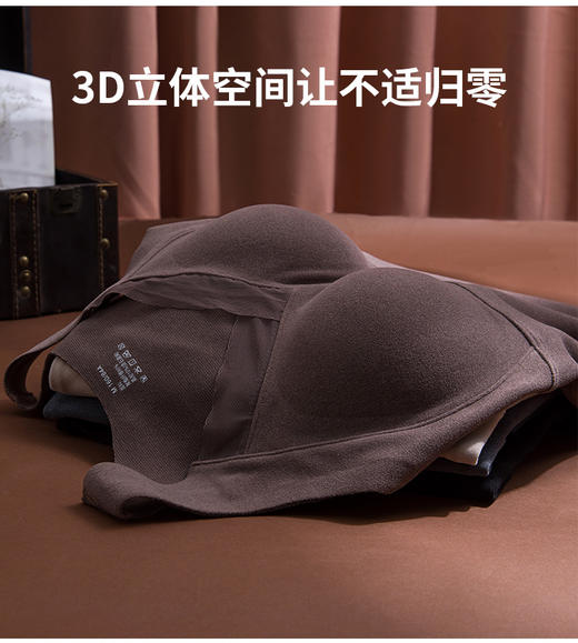 明月优选🔥热销🔥#冬日里贴身好物，会发热的保暖背心/保暖打底衫,轻松搭配旗袍,秋冬必备的保暖黑科技 商品图4