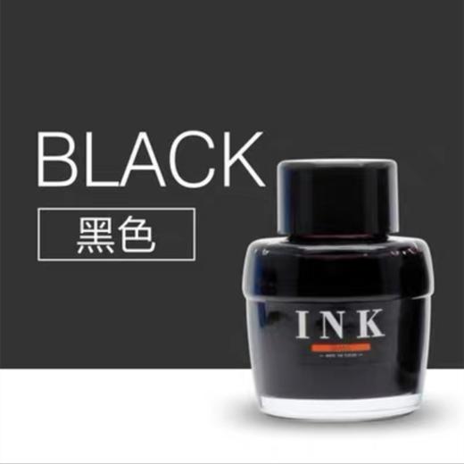 黑色优尚（OASO）N306钢笔墨水非碳素染料型毕加索旗下不堵笔钢笔水50ml办公学生用 商品图4