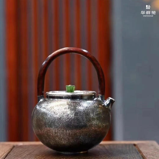 华祥苑-珠圆玉润提梁银壶220ml 商品图0