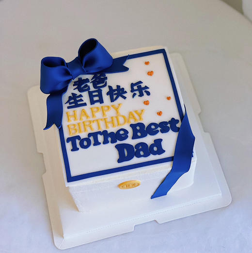 最好的爸爸 商品图0