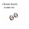 Chrome hearts 双子弹柳丁耳钉 商品缩略图5