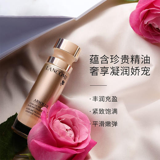 国内专柜 Lancome/兰蔻 菁纯臻颜精华粉底液30ml 粉底/遮瑕 持久自然 新老包装更换中 商品图4