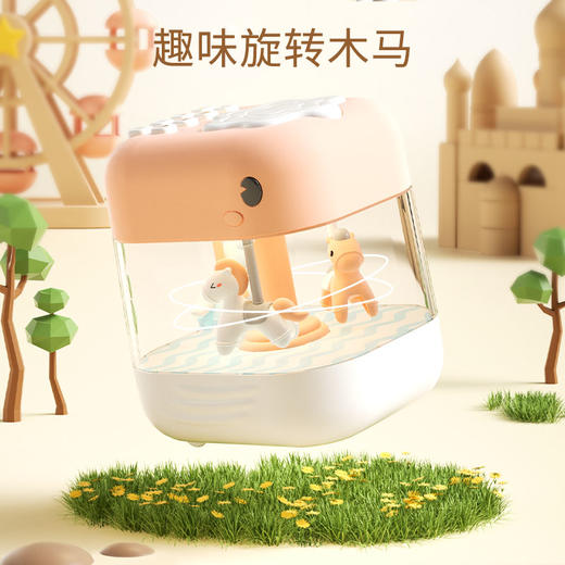 【赠遥控器 旋转木马拍拍鼓】婴儿音乐手拍鼓 夜光调节 柔和不刺眼 海量早教知识 让宝宝快人一步 商品图2