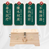 实木艾灸盒 隔姜灸工具 全身通用艾灸熏蒸 商品缩略图4