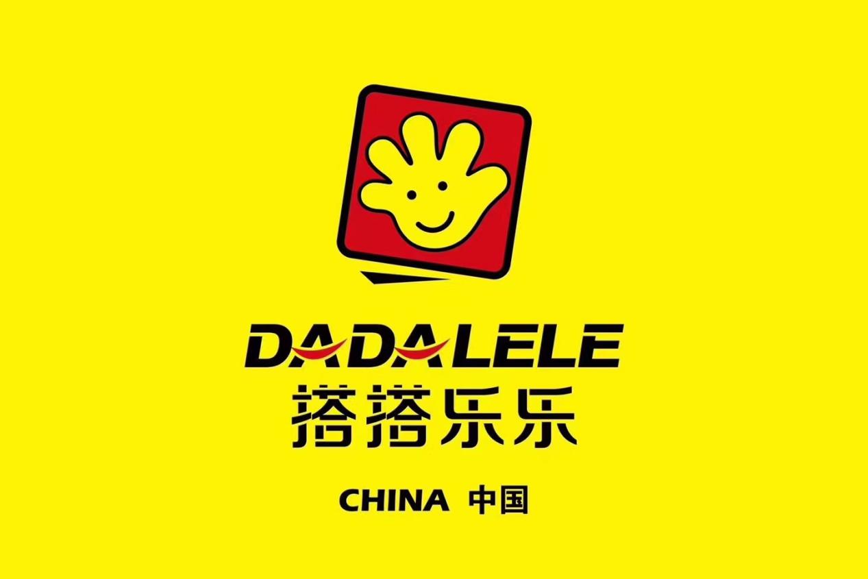 【搭搭乐乐机器人编程】29.9元抢购3次机器人编程体验课，提高孩子科技创新创造、动手能力、专注力逻辑思维能力等，还不赶快抢购！时间有限！