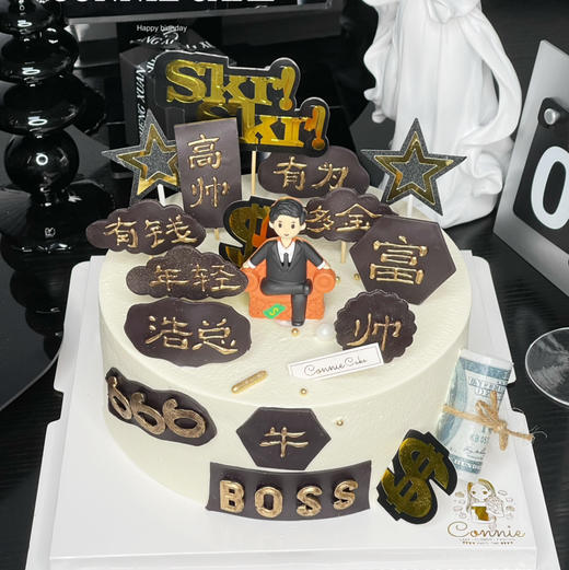 【1227】boss款老板领导款 商品图0