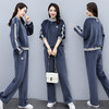 舒适简约，保暖新款时尚套装HR-ZNUOX1687 商品缩略图2