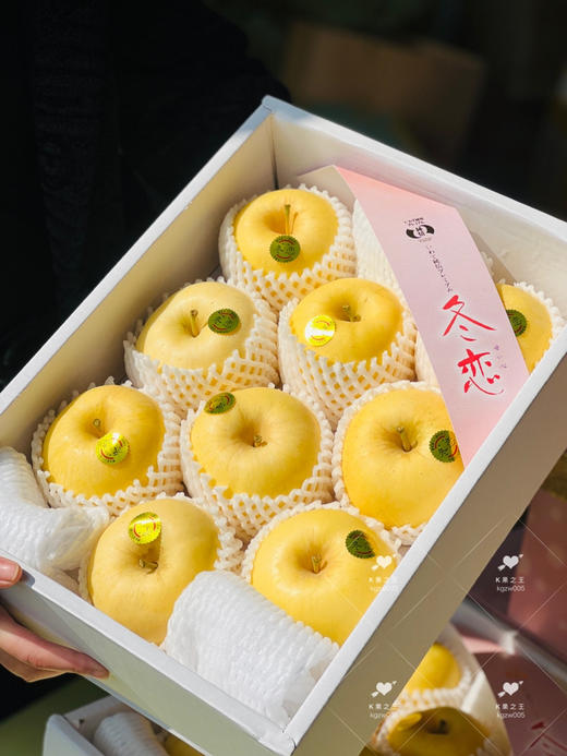 「冬恋苹果」# 全球十大苹果之一，清脆爽口 商品图0