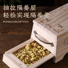 实木艾灸盒 隔姜灸工具 全身通用艾灸熏蒸 商品缩略图1