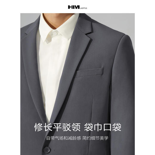 HIM漢崇 套装西服男21商场同款秋季新款新郎结婚宴会商务正装西装 商品图2