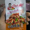 巧大娘鱿鱼巧乐鱿鱼袋装12g 香辣味 商品缩略图0