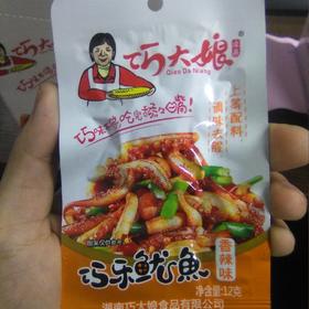 巧大娘鱿鱼巧乐鱿鱼袋装12g 香辣味