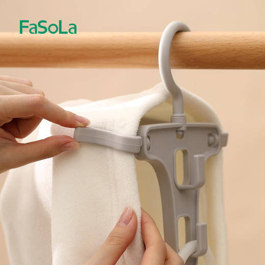 FaSoLa家用多功能衣帽辅助晒架晾衣架加厚防滑晒衣撑挂钩帽子神器 商品图2