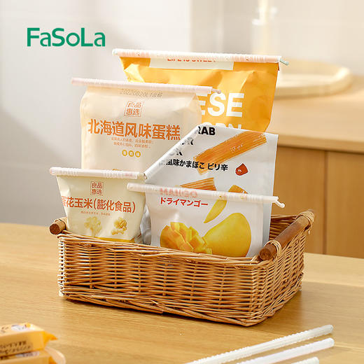 FaSoLa密封棒保鲜袋食品封口夹家用零食调料袋夹子防潮保鲜密封夹 商品图0