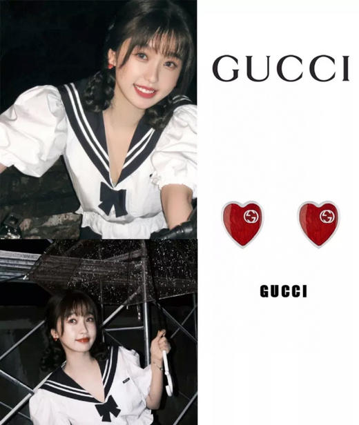 Gucci古驰   珐琅爱心耳钉 商品图0