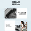 小天鹅（LittleSwan）10公斤洗衣机全自动滚筒家用大容量洗脱一体健康除螨高温筒自洁 TG100-1412DG-S1B 一级变频 高温洗 商品缩略图5
