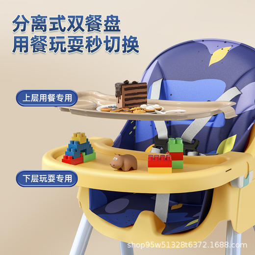 多功能可折叠便携式婴儿餐桌座椅 商品图2